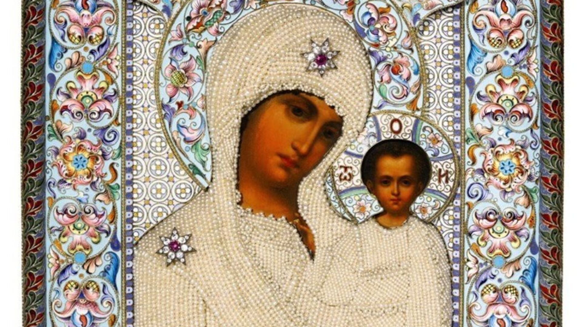 vatikandan tarihi karar meryem dunyanin kurtaricisi degildir AKCsDDA4.jpg